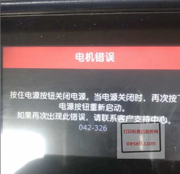 ʩC7550F(xin)(ni)a042-326ôQ
