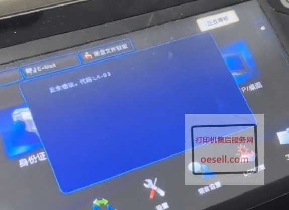 2048n֮_C(j)F(xin)L4-01a