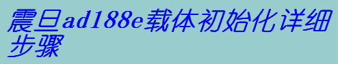 ad188edwʼԔ(x)E