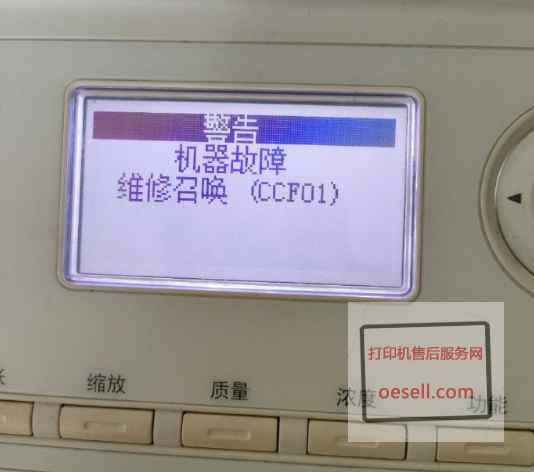 _(d)235(f)ӡC(j)@ʾCCF01ʲô˼