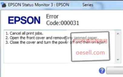 EPSONL3169ʾe(cu)`000031o(w)z^(gu)ţ܇(li)