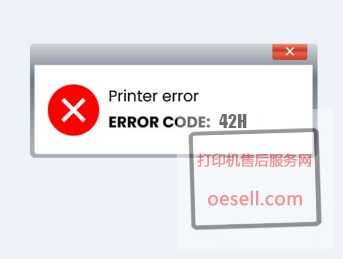 epsonl1300開(kāi)機(jī)自檢后雙燈閃爍,查了一下錯(cuò)誤代碼42H