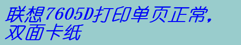 (lin)7605Dӡ(y)p濨