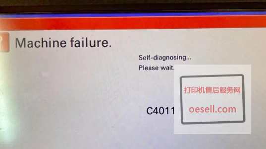 8520(bo)e(cu)C4011