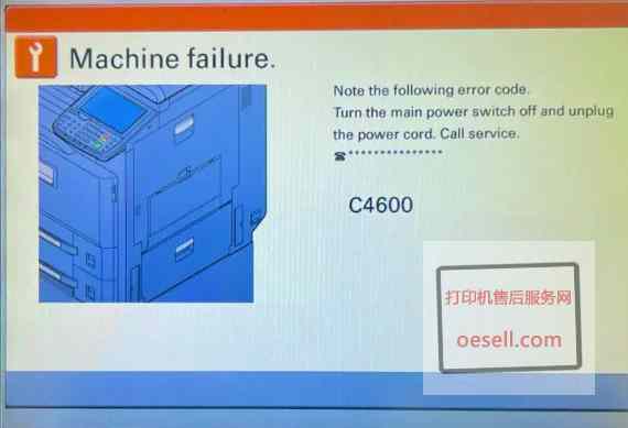 2551ci(bo)e(cu)`aC4600(wn)}ԭ