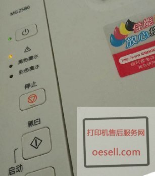 蘇州打印機(jī)售后服務(wù)電話696l6769,上門(mén)維修