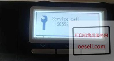 蘇州打印機(jī)蘇州理光SP210售后維修電話(huà)696l6769,