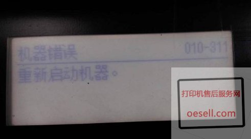 ʩ(l)S1810F(xin)a010-311